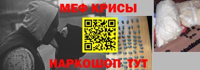кокаин перу Гусев