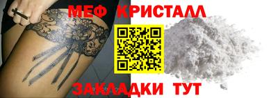 стаф Дубна