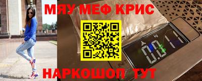 кокаин перу Гусев