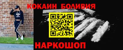 меф VHQ Гусь-Хрустальный