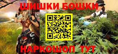 MESCALINE Донецк