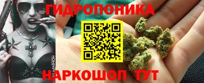 меф VHQ Гусь-Хрустальный