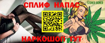 крисы Гусиноозёрск