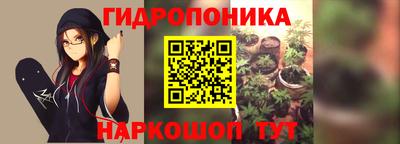 марки nbome Донской