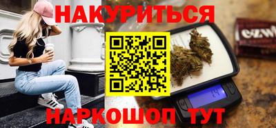 MESCALINE Донецк