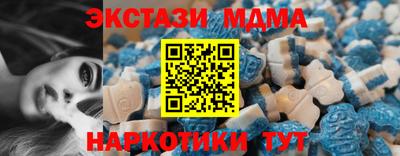 кокаин перу Гусев