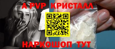 кокаин перу Гусев