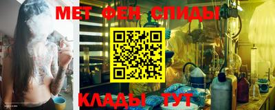 кокаин перу Гусев