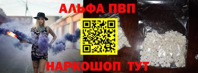 крисы Гусиноозёрск
