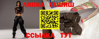 кокаин перу Гусев