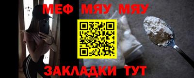 стаф Дубна
