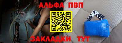 кокаин перу Гусев